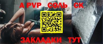 герыч Кимры