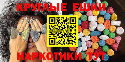 гидропоника Кинель