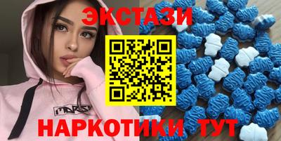 герыч Кимры