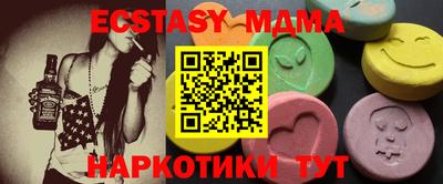 гидропоника Кинель