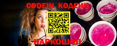 гидропоника Кинель