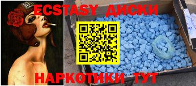 гидропоника Кинель