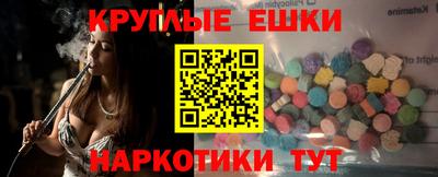 герыч Кимры