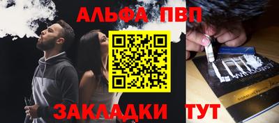 гидропоника Кинель