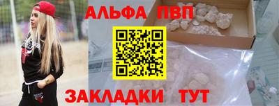 герыч Кимры