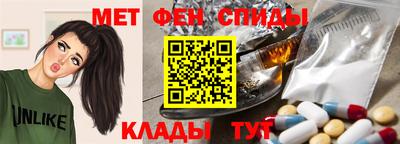 винт Кингисепп