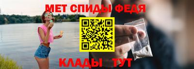 герыч Кимры