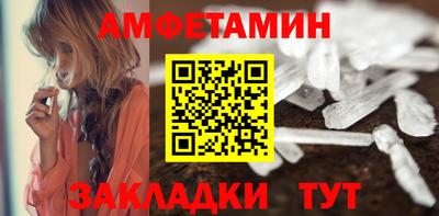 гидропоника Кинель