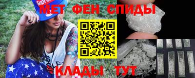винт Кингисепп
