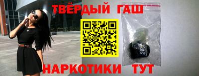 винт Кингисепп