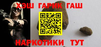 герыч Кимры