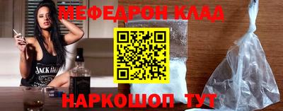 герыч Кимры
