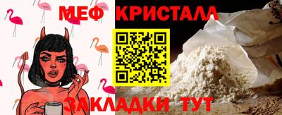 гидропоника Кинель