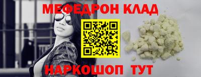 герыч Кимры