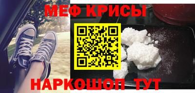 MDMA Premium VHQ Конаково