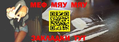 MDMA Premium VHQ Конаково