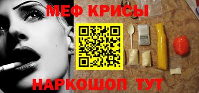 гидропоника Кинель
