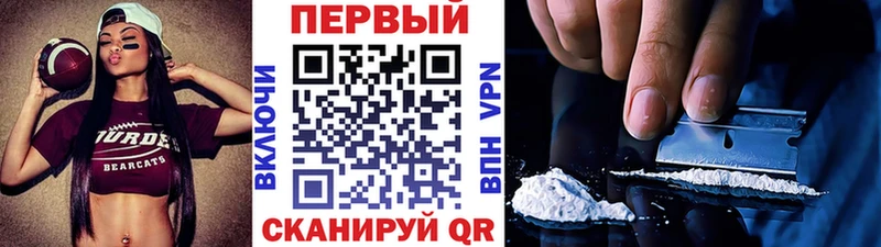 Первитин пудра  Кувандык 