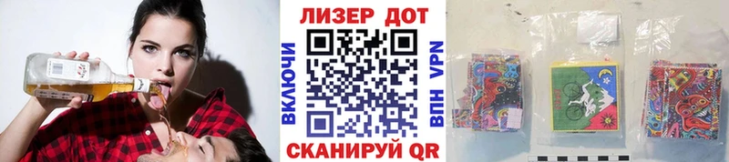 Марки N-bome 1,8мг  дарк нет как зайти  Кувандык 